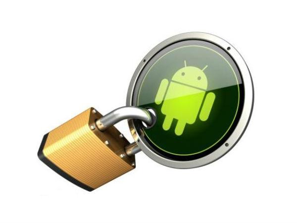 பாதுகாப்பு