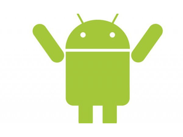 டவுன்லோடு மேனேஜர் ஃபார் ஆன்டிராய்டு