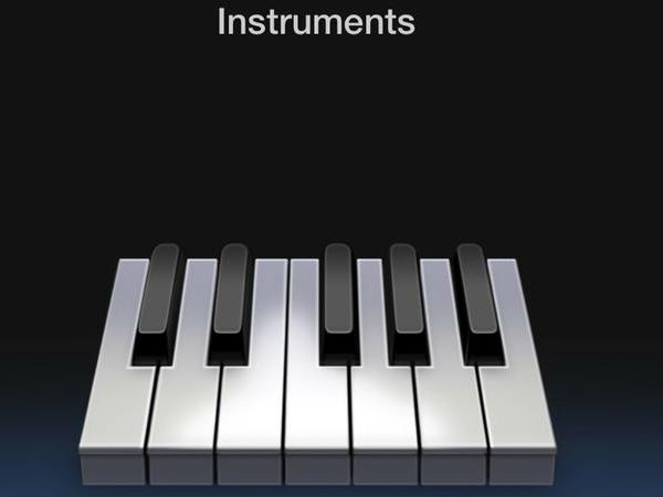 கராஜ்பேன்டு