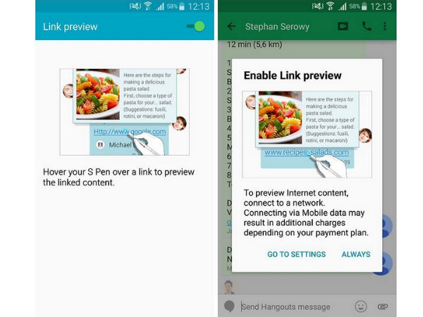 யுஆர்எல்