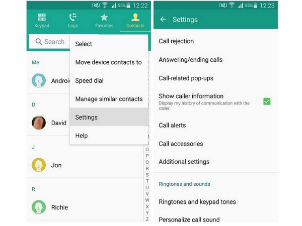 ஆக்டிவிட்டி சம்மரி