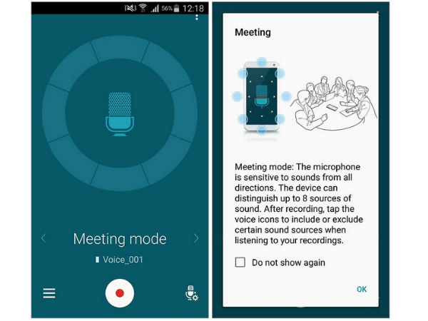 மீட்டிங் மோடு 