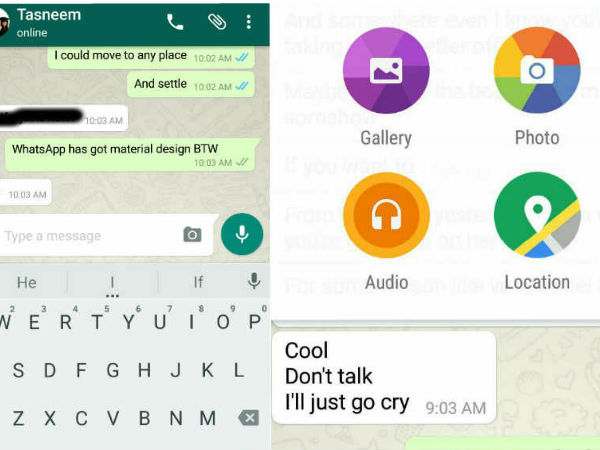 அப்டேட்