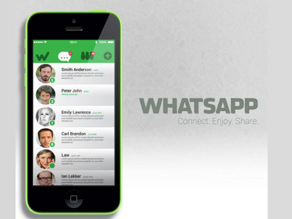 மாற்றம்