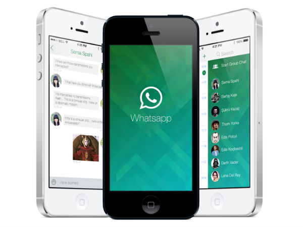 அப்டேட்