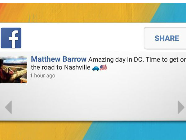 விட்ஜெட்