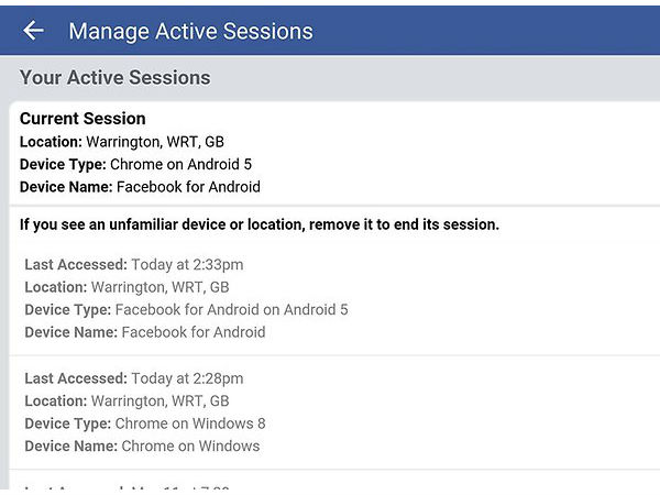  அக்கவுன்ட் செக்யூரிட்டி