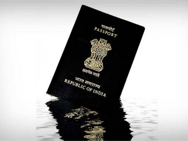 இணையதளம்