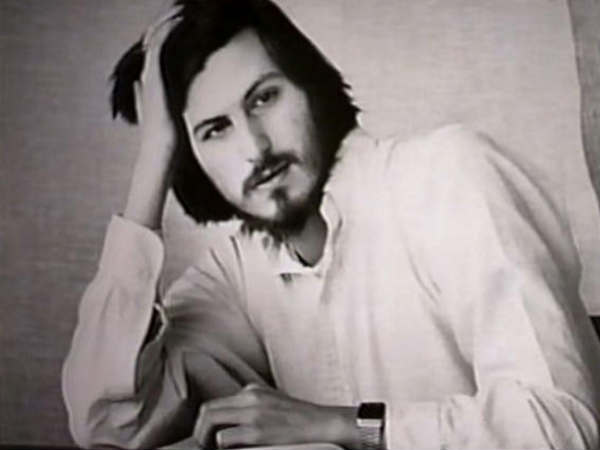 முதலீடு