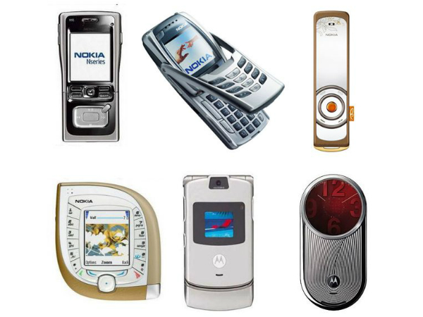 வடிவமைப்பு