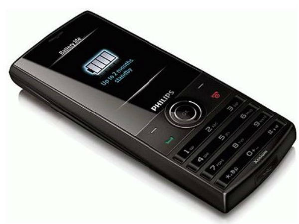 பேட்டரி