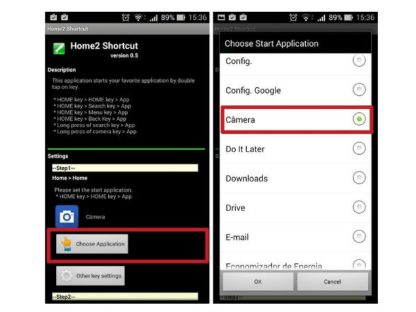 நேவிகேஷன் பட்டன்