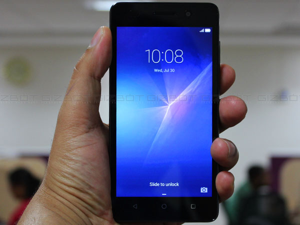 டிஸ்ப்ளே