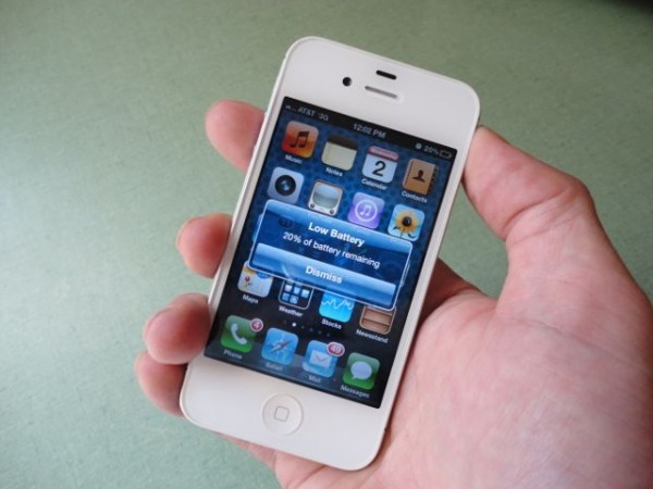 ஹோம் பட்டன்