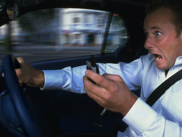 விபத்து