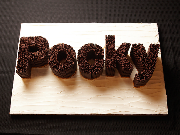 கின்னஸ் சாதனை