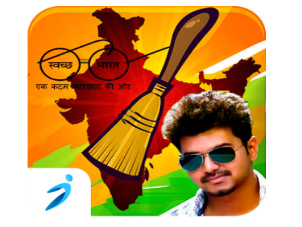 விஜய் ரசிகர்களுக்கு நிச்சயம் இந்த கேம் பிடிக்கும்.!