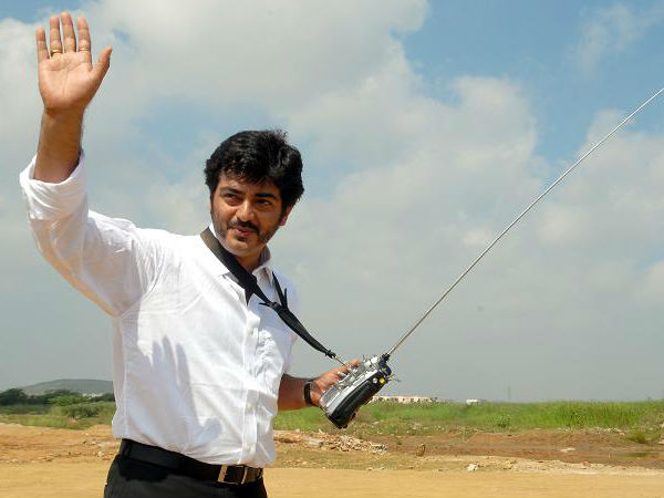 தோல்வியடைந்தேன் :
