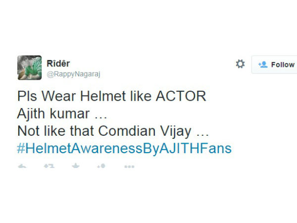 ஹெல்மட்..!?