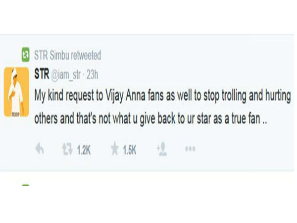  டியர் தளபதி ரசிகர்களே..!