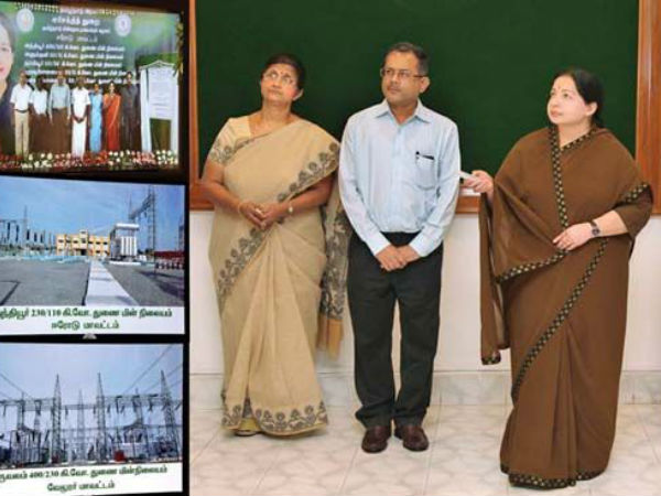 துணை மின் நிலையங்கள் :