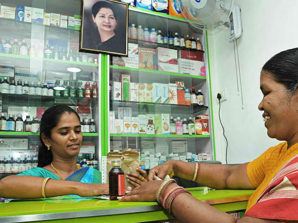 அம்மா மருந்தகங்கள் :