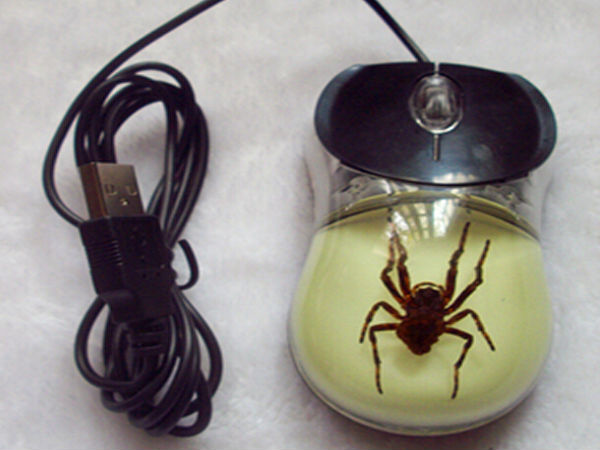  துரு'துறு' :