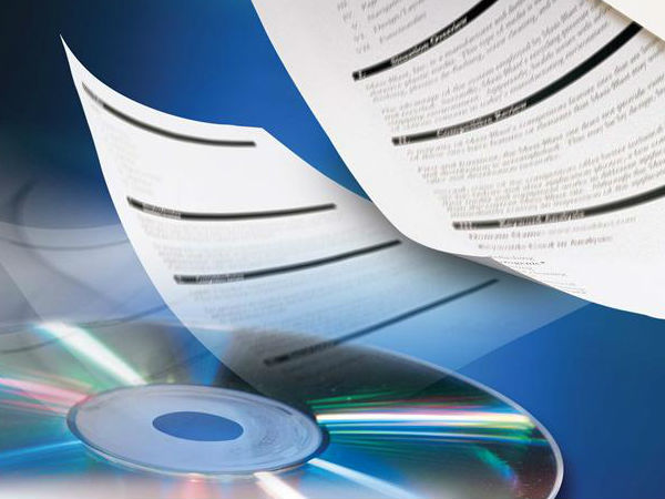 ட்ராப் பாக்ஸ்