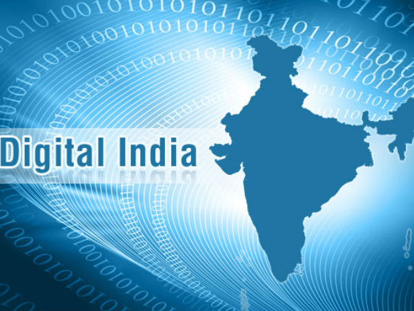 மை.கவ்.இன்