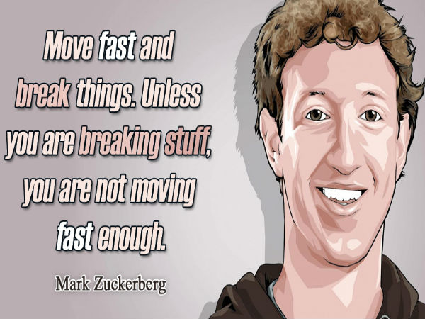 நிக்காதீங்க :