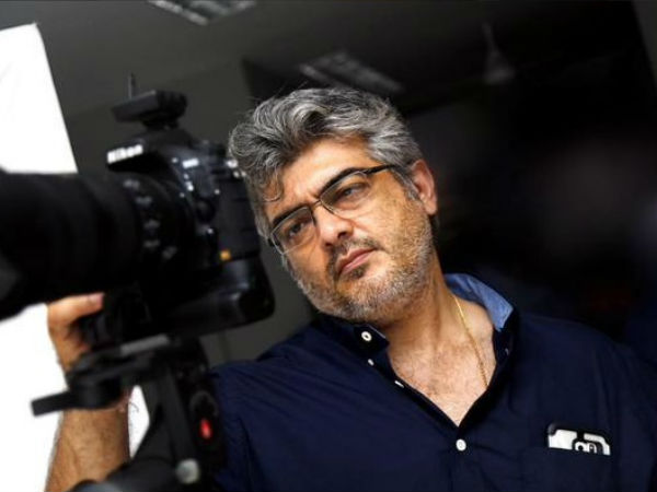 புகைப்படம்