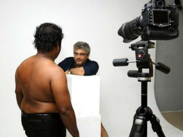 ஃப்ரேம்