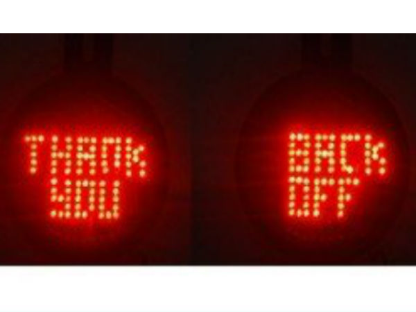 வெளிப்படுத்தலாம் :