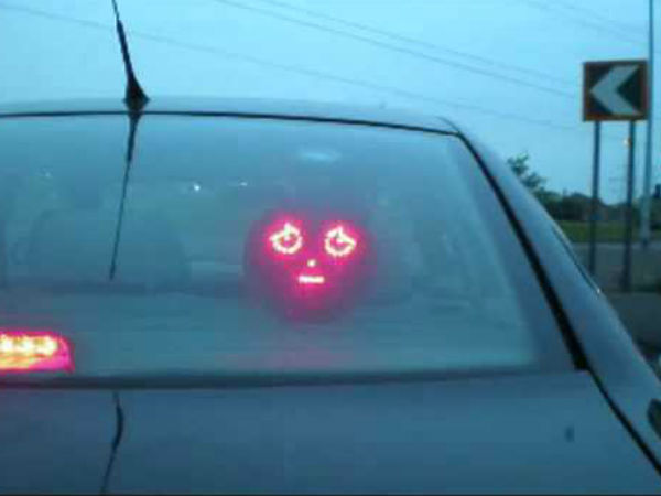 ரிமோட் :