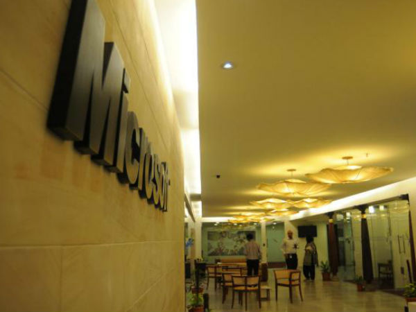 மைக்ரோசாப்ட்