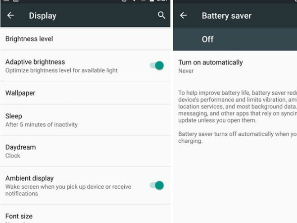 பேட்டரி ஆப்டிமைசேஷன்