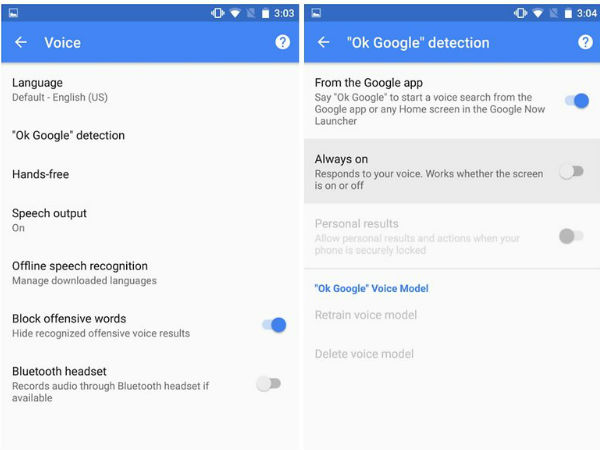 கூகுள் நௌ