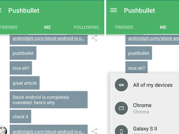 புஷ்புல்லட் 