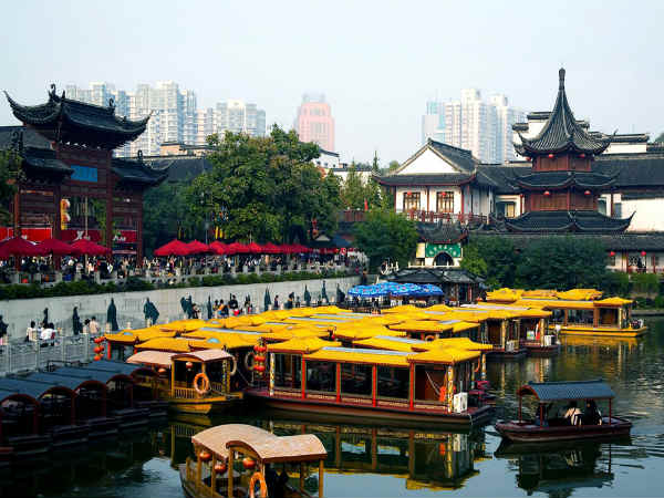 20 வது இடம் :