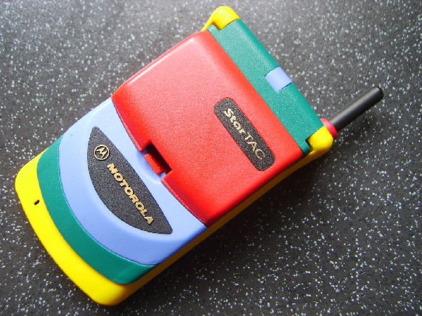 மோட்டோரோலா ஸ்டார்டாக் ரெயின்போ