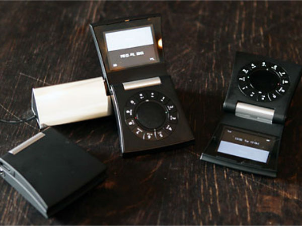 சாம்சங் சிரின்