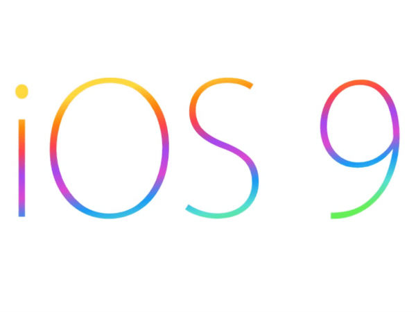 ஆப்பிள் ஐஓஎஸ் 9 பீட்டா வெளியானது..!