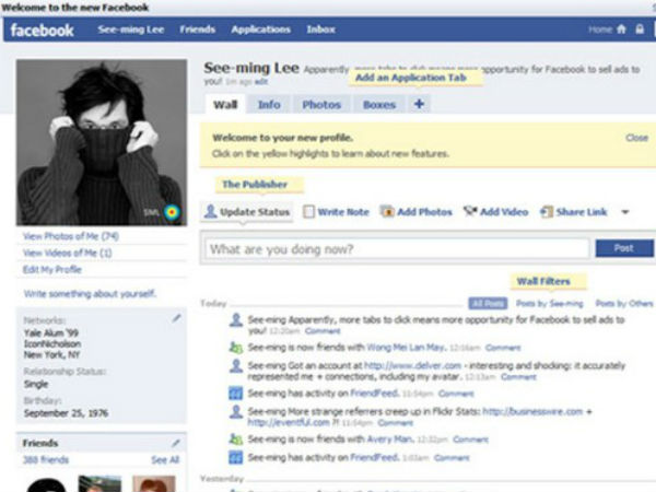 ப்ரொஃபைல் பேஜ் :