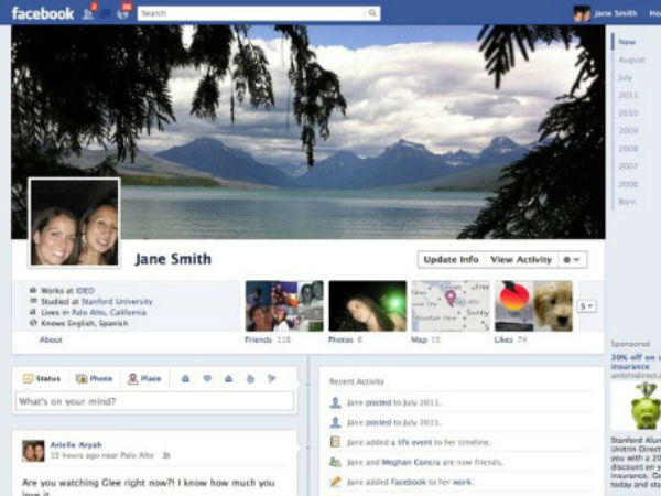 டைம் லைன் :