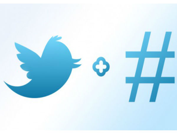 ட்விட்டர் :