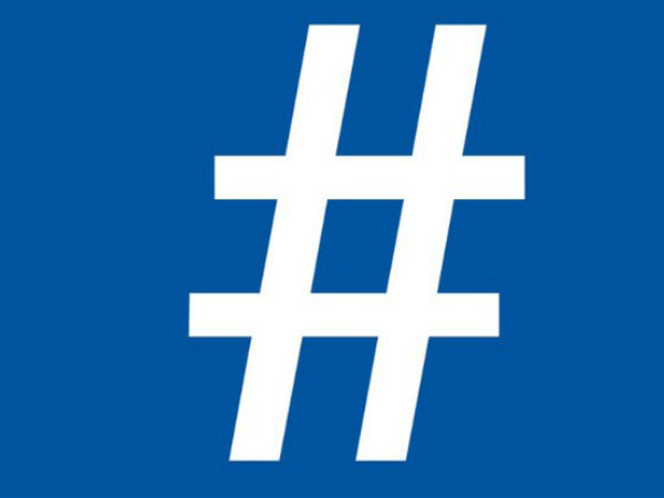 ஹாஷ்டாக் :