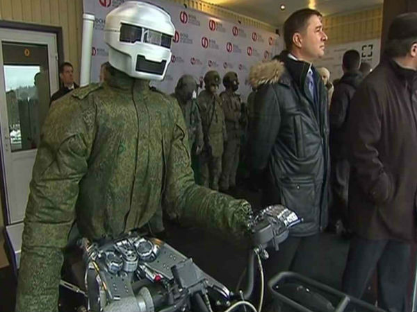 சைபார்க் பைக்கர் :