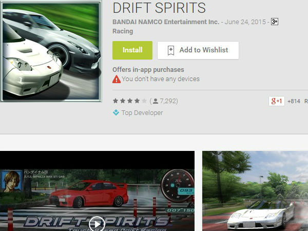 DriftSpirits 