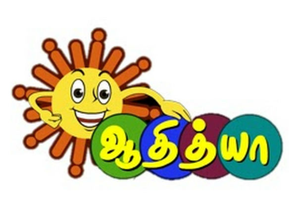 ஆதித்யா டிவி :