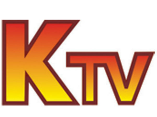 கே டிவி :